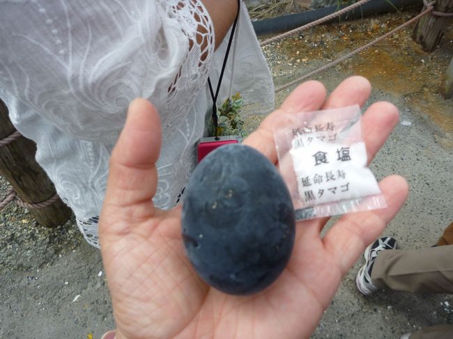 文句を言いながらも、結構美味<br />しかし、小腹が減っていただけかもしらん。<br />