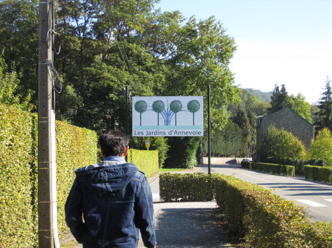 やってきました、アンヌボワ城。<br />正確に言うと庭（Jardin)のようですが。<br /><br />無理を言って連れてきていただきました。