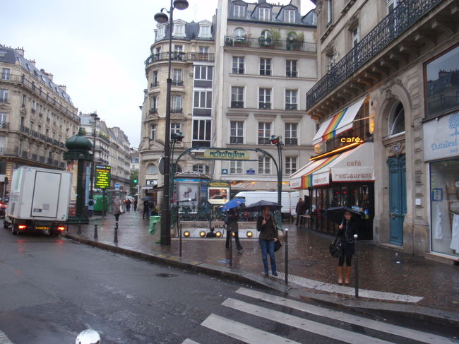 近くのメトロの駅からガル・デ・レストへ。ナンシー行きのTGVのチケットを買いに。