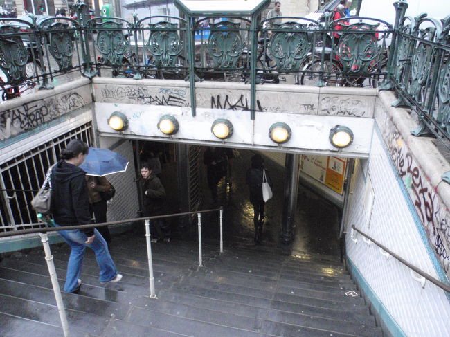 さてメトロに入ります。