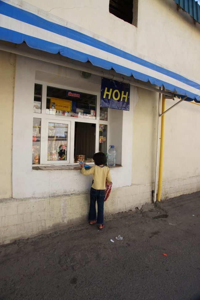 何買いに来たのかな？