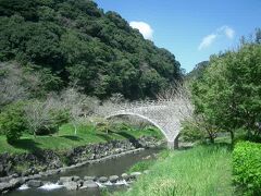 国道２２５号線をはしって、岩屋公園をめざします。