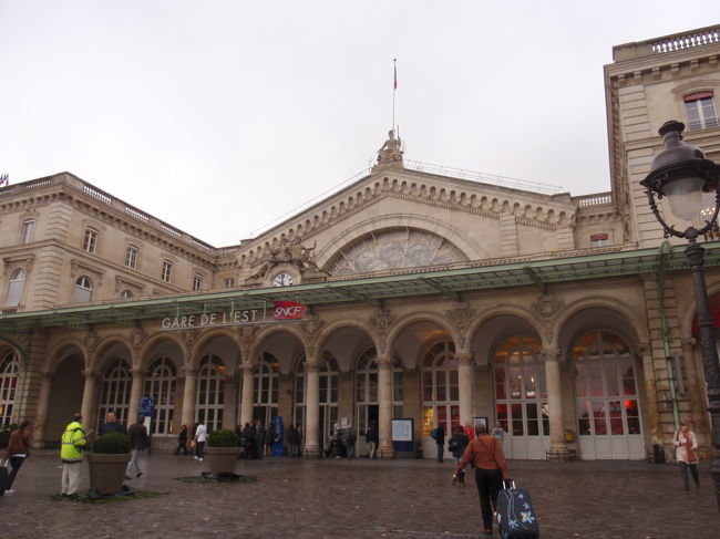 歩きのスタートはパリ東駅から