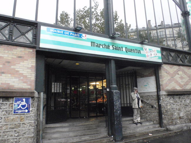 早速、中の散策を開始です。