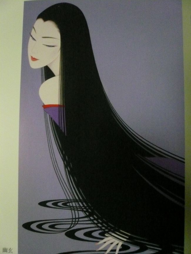 大分トリニータ 鶴田一郎画展 打田十紀夫 スポーツ アート ミュージック 鹿児島市 鹿児島県 の旅行記 ブログ By Mogu Miyauchi さん フォートラベル