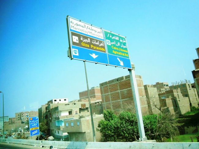 なんか都会な感じで物足りない。