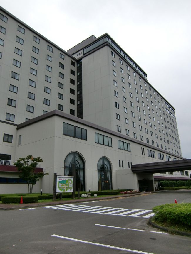 宮城 山形の旅 宮城蔵王ロイヤルホテルに泊まる 宮城蔵王 遠刈田温泉 宮城県 の旅行記 ブログ By くろまめさん フォートラベル 宮城 山形の旅 宮城蔵王ロイヤルホテルに泊まる 宮城蔵王 遠刈田温泉 宮城県 の旅行記 ブログ By くろまめさん フォートラベル