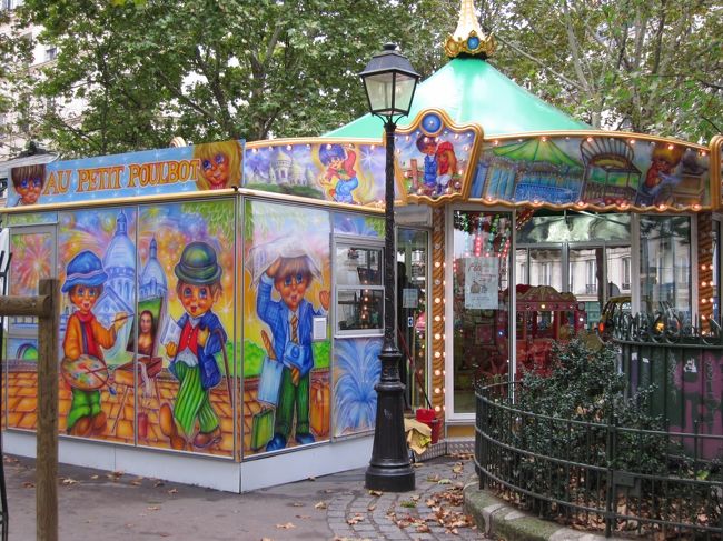 アベス駅前には、こんなミニ遊園地