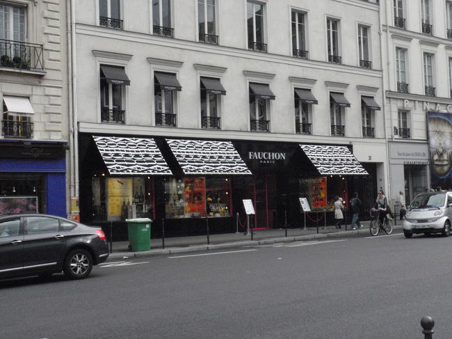 フォーションとか<br /><br />有名店がありますよね。