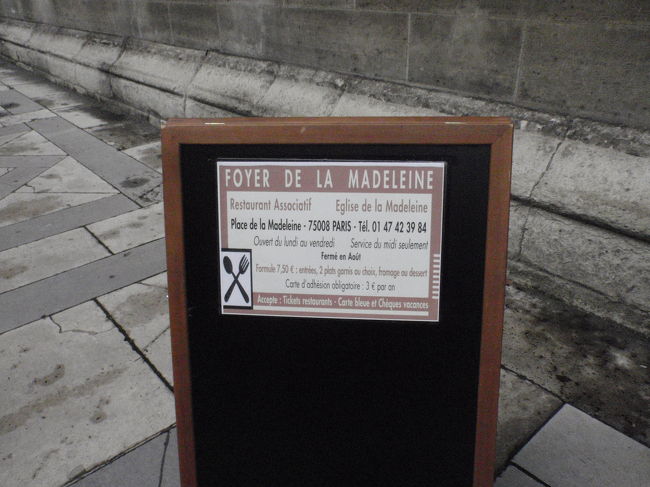 これだ！<br /><br />