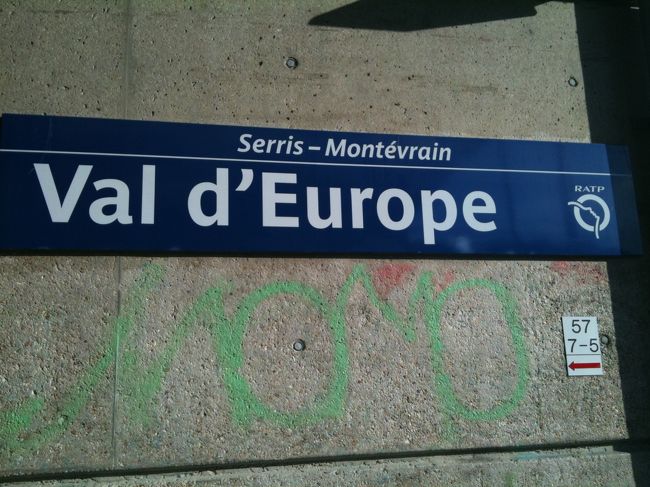 Val d' Europe駅につきました！(桃太郎電鉄風に)