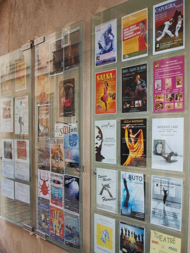 この辺りは、文化的な活動もさかんな様子。