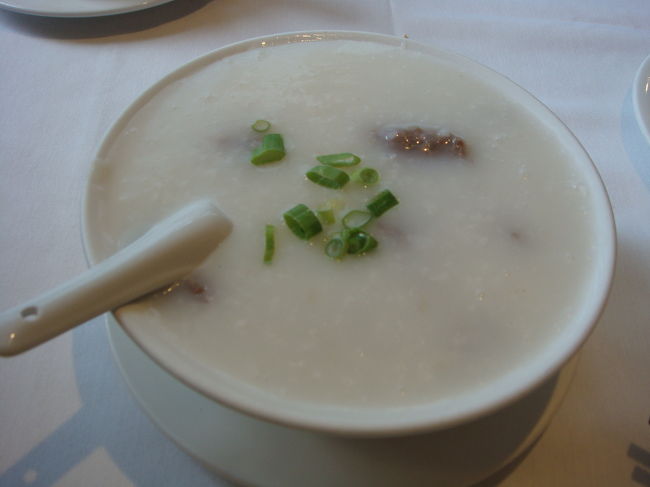 そしておかゆ。<br />お、おいしい。。。<br /><br />これで体力は回復したよ！<br />ありがとう！<br />