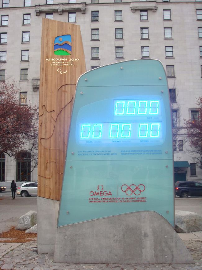 大会中、時を刻んだモニュメント。