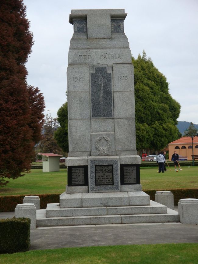 ガバメント・ガーデン内