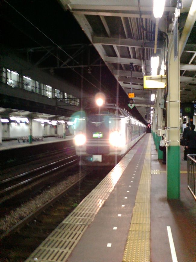 東京から上越新幹線で長岡駅まで向かいました。