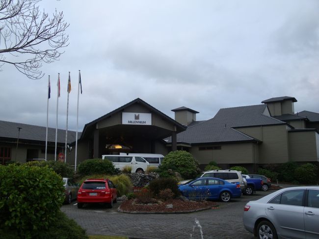 やっと、ホテル到着！<br /><br />ミレニウム・ロトルア・ホテル