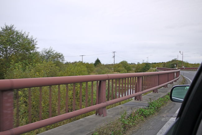 10 10釧路出張とんぼ返り2 釧路湿原 細岡展望台 釧路 北海道 の旅行記 ブログ By Suomita2さん フォートラベル 10 10釧路出張とんぼ返り2 釧路湿原 細岡展望台 釧路 北海道 の旅行記 ブログ By Suomita2さん フォートラベル