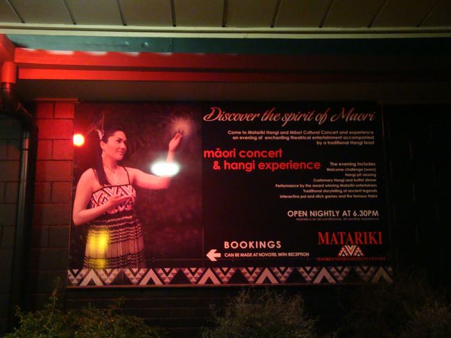 しばしの間、おばさまと世間話・・・<br /><br />何度も、NZに見えている人らしく、いつも行ってた所のマオリショーが、今日はお休みらしく、ここのマオリショーに初参加らしい。。