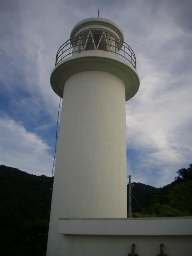 10 10 佐渡が見える灯台 角田岬灯台 判官舟かくし 新潟市 新潟県 の旅行記 ブログ By ゆきんこさん フォートラベル 10 10 佐渡が見える灯台 角田岬灯台 判官舟かくし 新潟市 新潟県 の旅行記 ブログ By ゆきんこさん フォートラベル