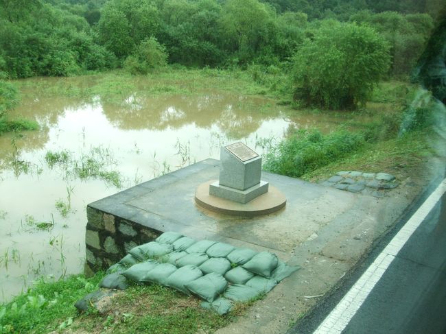 初めてソウルに行く人 必見 板門店にも行ってきました ソウル 韓国 の旅行記 ブログ By あまちゃんさん フォートラベル