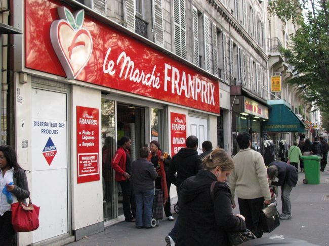 ホテルのすぐ近くのスーパー　夜は８時まで<br /><br />歯ブラシを買いました。