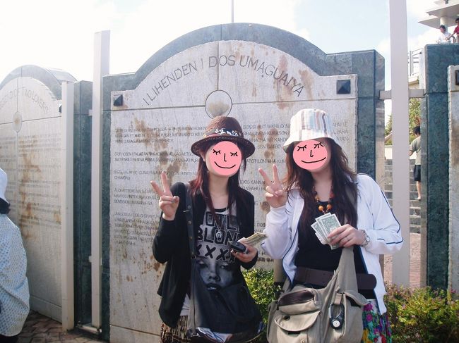 ちゃんと英語もありますよ〜<br />読めんけど(笑)<br />