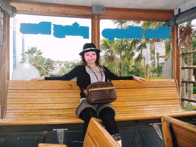 バスに乗ってお買いものに行ってきま〜す☆