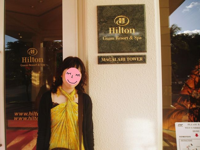 社員旅行はヒルトン泊☆<br />ちょっと離れてるけどバスタブとシャワールームが別なのはうれしい(*´艸`*)<br />