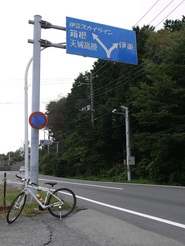 内津峠 自転車越え 危険 19号