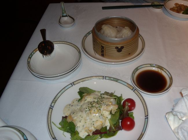 エビマヨ<br />ショウロンポウ<br />