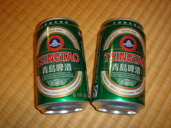 最後に上海の空港で青島ビール購入。<br />１０元。