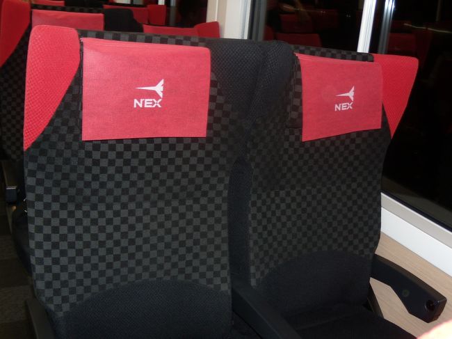 待ちに待ったハワイへ出発!!<br />品川から乗り換えて新型成田エキスプレスに乗車。<br />