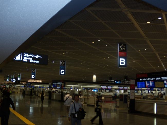 成田空港第一ターミナルです。<br /><br />キレイになってから初です。<br /><br />