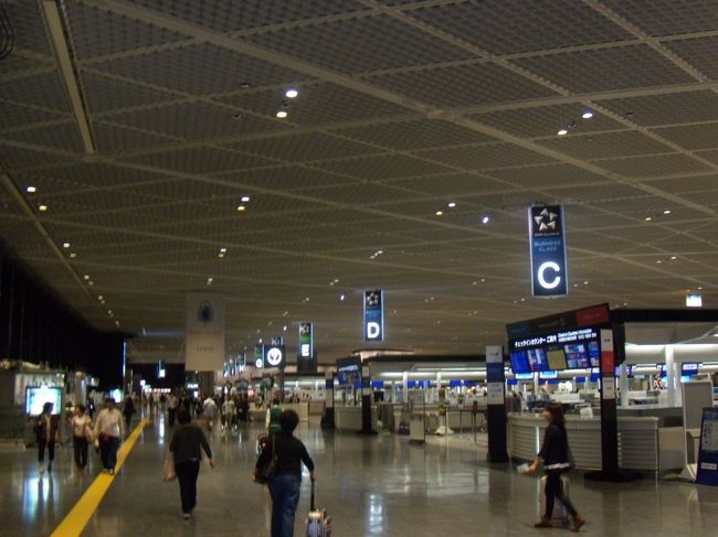 夜は静かでした。<br /><br />