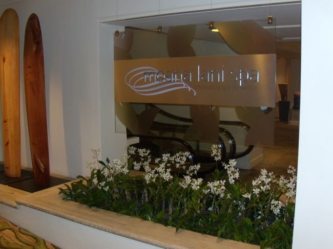 モアラニスパへ到着<br /><br />チェックインして、あっという間にダーリンと別々に。<br /><br />大丈夫かいな・・・<br />心配だけど。<br />シャワーを浴びて、くつろぎましょう。