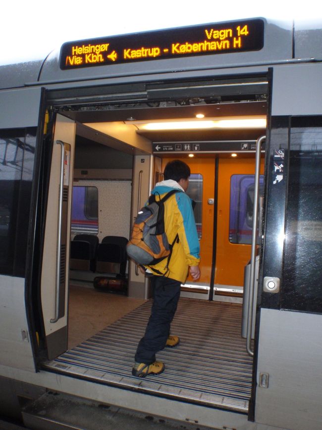 カストロップ空港行き