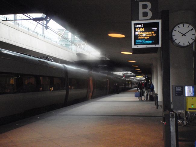 あっという間にカストロップ空港に到着。<br />本当はマルメも見て、コペンハーゲンも行っちゃう？って言うくらい<br />盛りだくさんにしようと考えていたのに、<br />びしょぬれになってすっかり意気消沈