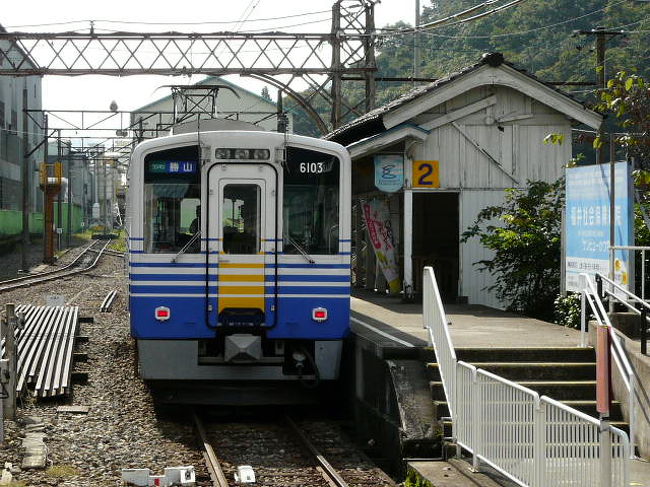 えちぜん鉄道乗りたいと出かけてみました 福井市 福井県 の旅行記 ブログ By Yo Haiさん フォートラベル