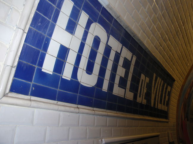 オテル・ド・ビレで乗り換えて