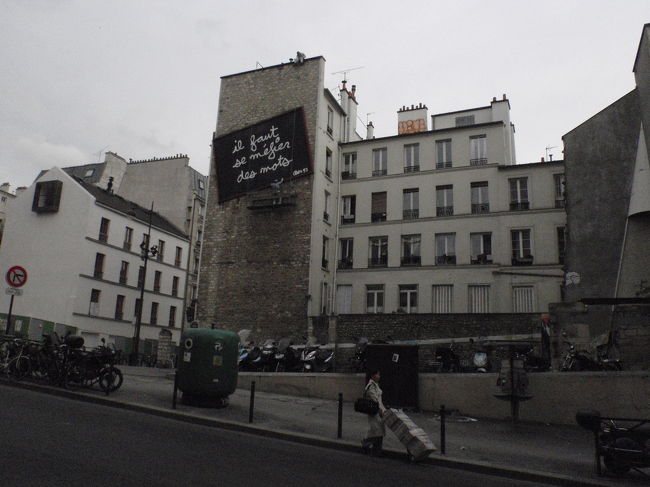 ちょっとおしゃれなディスプレイ。ひたすら坂だ。