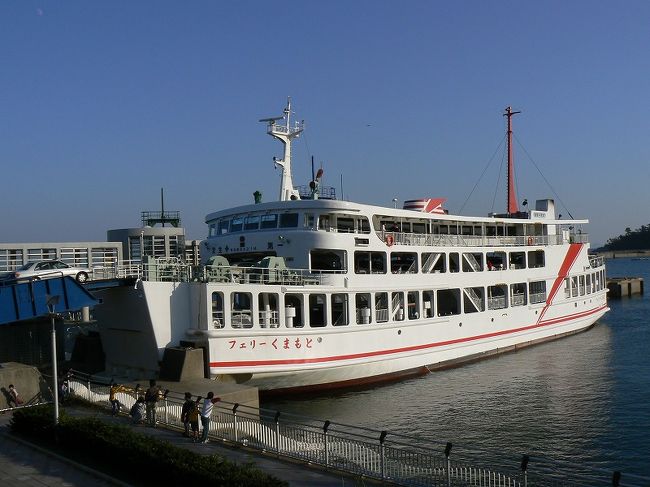 島原外港到着後に乗ってきたフェリーを撮影