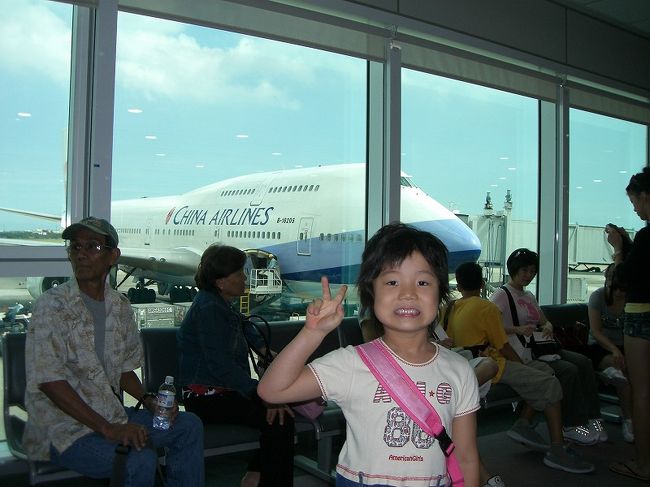 翌朝、デンパサールに向け出発。