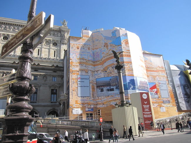 ＜オペラ駅周辺＞