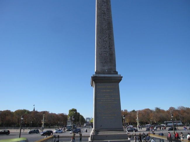 ＜バスでパリ市内観光＞<br /><br />コンコルド広場