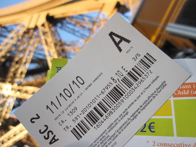 ＜エッフェル塔＞<br /><br />大人１人＝８．１０ユーロ