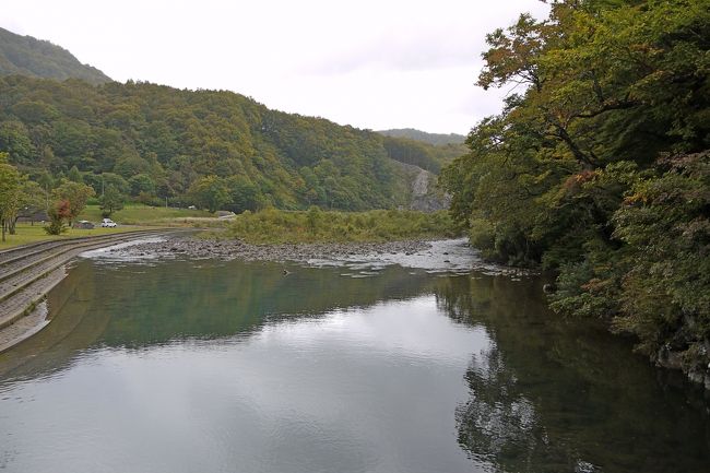 2010.10由利本荘・矢島・鳥海山旅行4-法体の滝,県道70号線,国道108号線で湯沢市院内へ