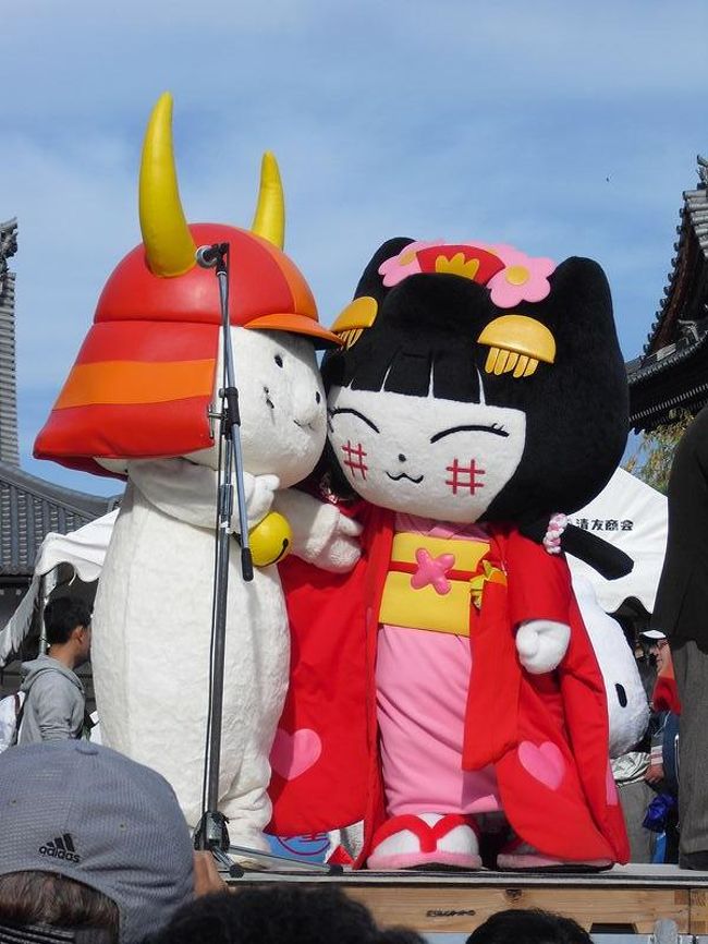 速報 ゆるキャラまつりin彦根２０１０ 彦根 滋賀県 の旅行記 ブログ By みっちゃん１６３６さん フォートラベル