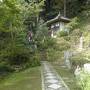 両神山登山と釜ノ沢五峰