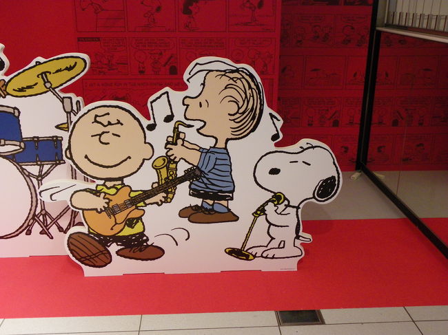 Snoopy Love 銀座 ソニービル 10年秋 東京に行ってきました その４ 銀座 有楽町 日比谷 東京 の旅行記 ブログ By Joecoolさん フォートラベル